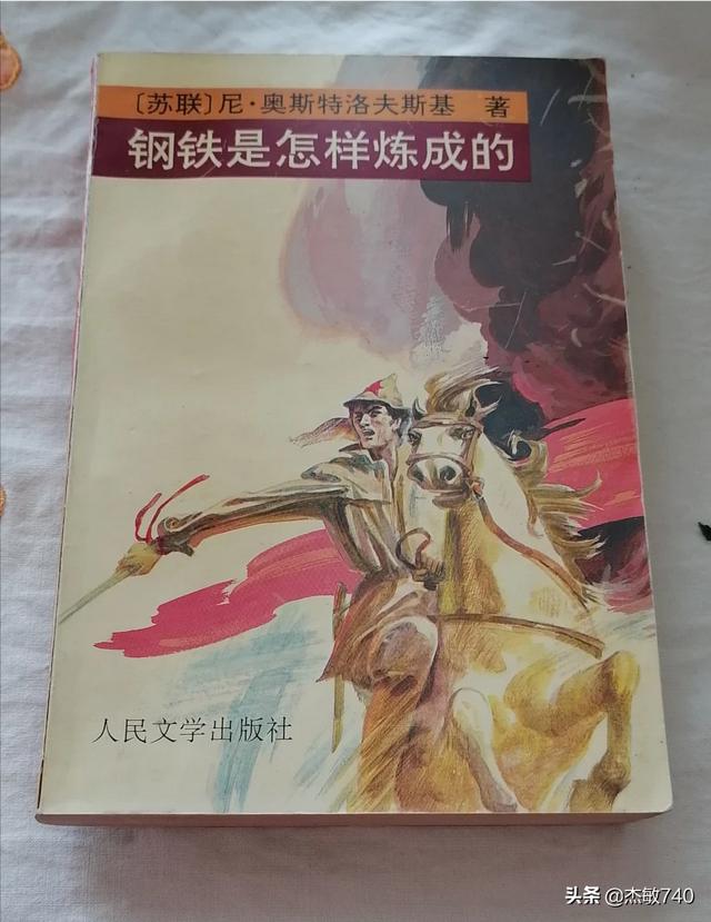 你能推荐一本颠覆三观的书吗？