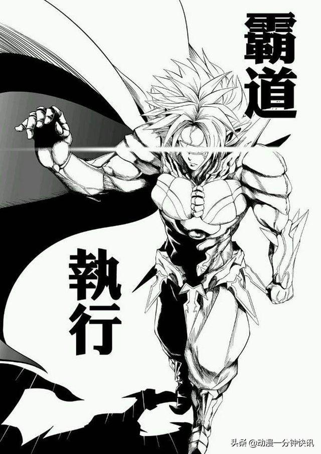 值得用上认真拳,谁知道后面还不会有牛逼一拳,恐怖一拳……梦中的地底