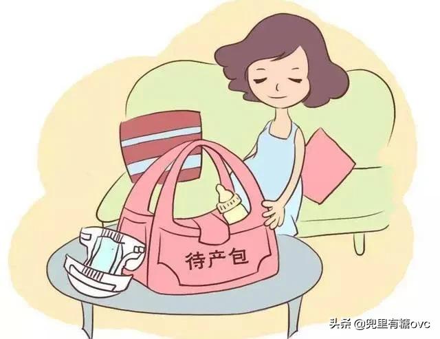 怀孕35周准备的待产包,分娩时产科医生都夸准备的齐全实用,具体有哪些？