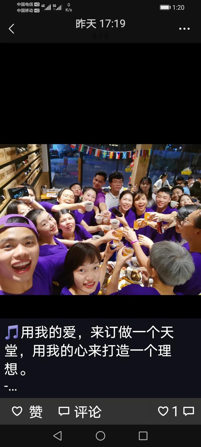 为什么很多人一旦创业就再也不想回去上班了？
