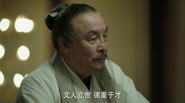 庆怜为什么不能出道:庆余年深度解析，庄墨韩构陷范闲，文人与政治的悲剧你看懂了吗？