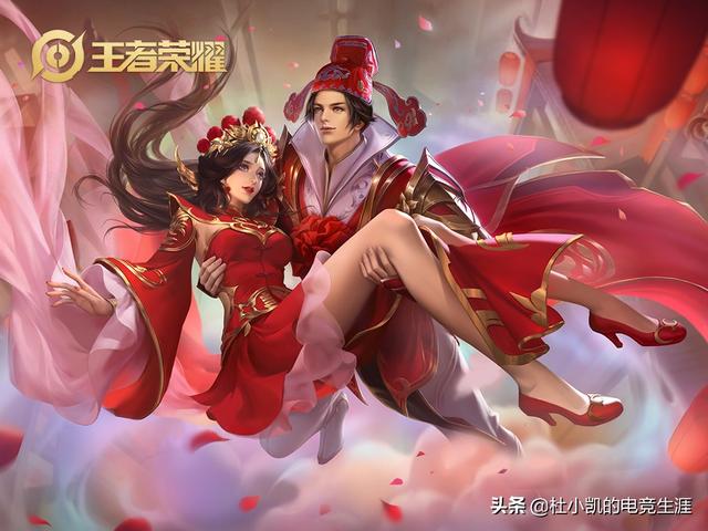 王者荣耀里最撒狗粮的彩蛋有哪些