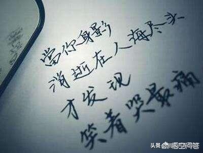 只想跟你玩亲亲:我很好奇，男人撩骚是一种什么心理