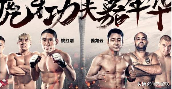 虎牙拳赛,游戏主播贱圣和导演担任解说,配合默契,毫无违和感,你怎么看？