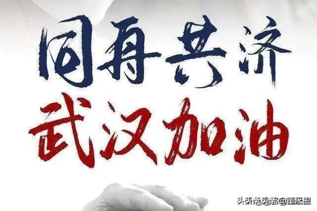成果图片:你有什么好的图片可以分享一下来之不易的抗疫成果吗