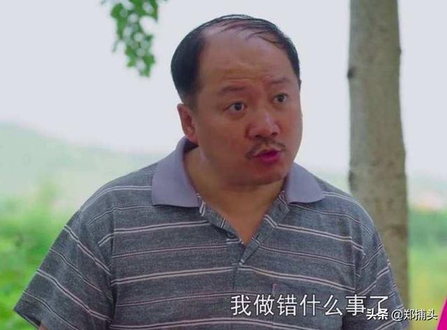 谢广坤的扮演者:谢广坤这个男人你有多想怼？