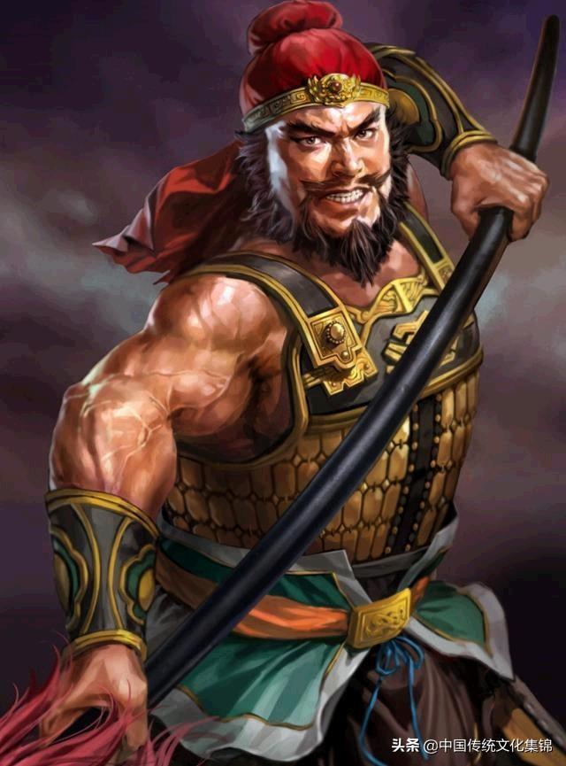 《三国演义》高级将帅有哪些？