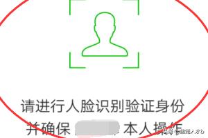 微信网:为什么手机上只有微信老是断网？(微信总是断网是什么原因)