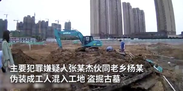 2021古墓发掘纪实，如果在施工挖到古代平民墓葬，但又无重大考古价值，该怎么处理