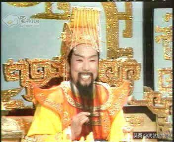 玉皇大帝姓甚名谁？他从哪里来？