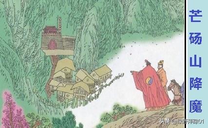 公孙胜:水浒中的公孙胜是哪个山的道人？是崂山吗？