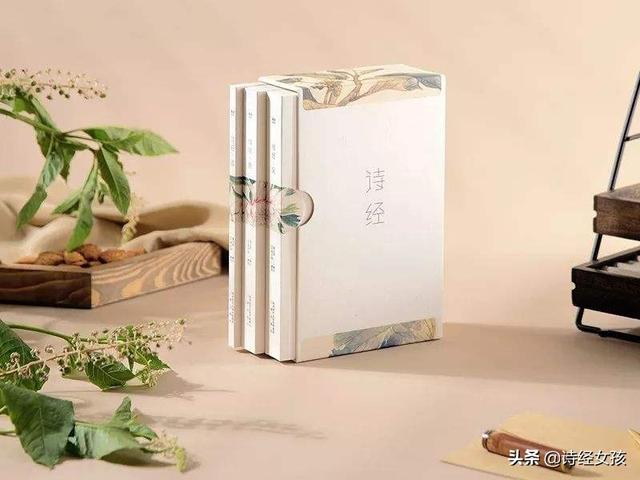 哈辉简历:你喜欢读诗经吗？你会唱诗经里的歌吗？