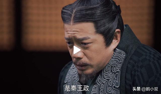 吕不韦和赵姬:《大秦赋》43集，吕不韦为什么要将王玺给了赵姬？