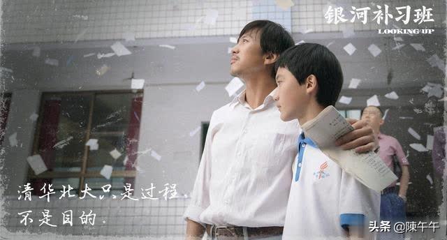 励志电视剧排行榜前十名,有什么好看的电影电视剧推荐要励志型的喔?