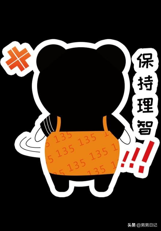 看见头条推荐里有很多教别人赚钱的小视频,真的能赚钱吗？