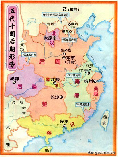 五代十国历史:如何评价历史上的五代十国？