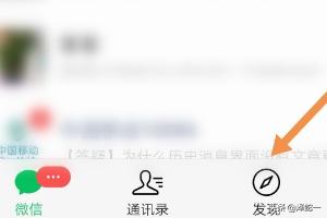 <a href=https://maguai.com/list/256-0-0.html target=_blank class=infotextkey>朋友圈</a>图片怎么删除:怎么快速删除微信<a href=https://maguai.com/list/256-0-0.html target=_blank class=infotextkey>朋友圈</a>自己的图片？