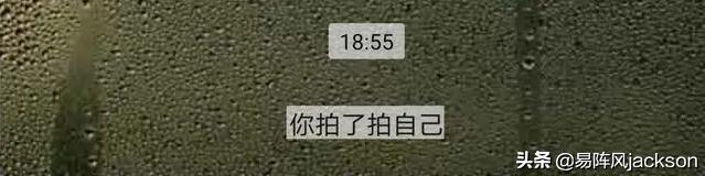 如何拍拍微信朋友:手机微信怎么拍拍头拍拍肩膀？