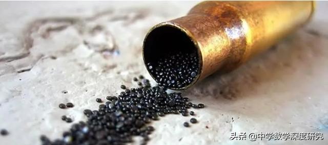 蓝尾金蜥做药材:为什么有些城里人喜欢到农村采挖野菜呢？