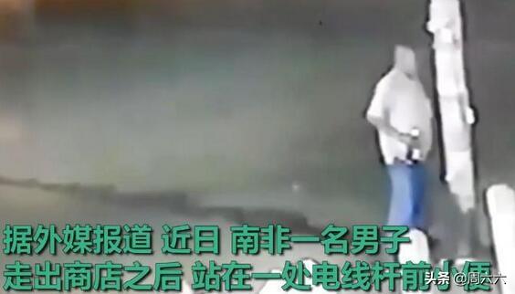 英国男子灵异事件:林正英死时灵异事件是怎么回事？