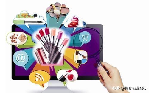 你们买化妆品，一般会在什么平台买，觉得信任度高点呢(买化妆品在哪个app)