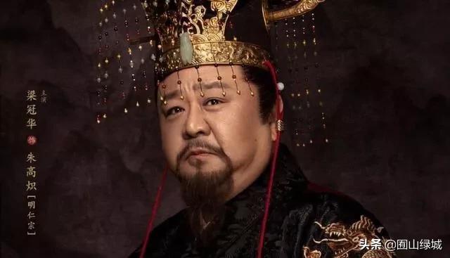 大明风华评价:明宣宗母亲张氏是否如《大明风华》演的，被太后孙氏所压制