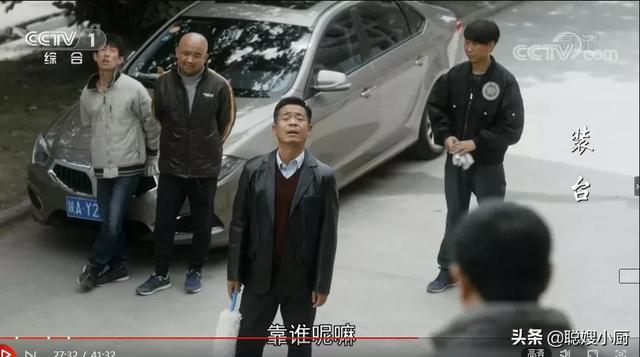 电视剧装台:你看电视剧了吗有什么感悟
