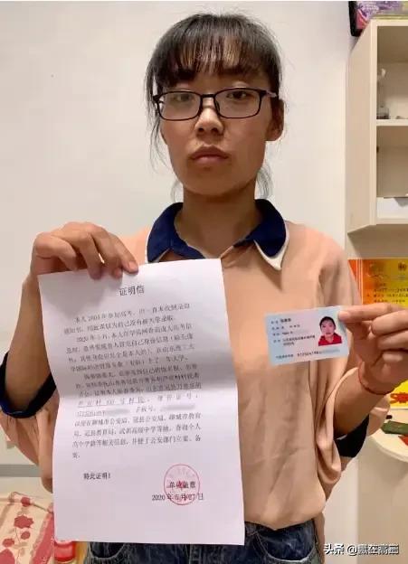 陈春秀事件最新进展:陈春秀事件最新进展处理结果陈春秀现在干什么工作? 山东理工大学拒绝让陈春秀入学，你怎么看？