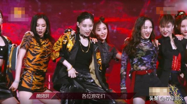 乘风破浪的姐姐加更:如何评价《乘风破浪的姐姐》第三期加更版