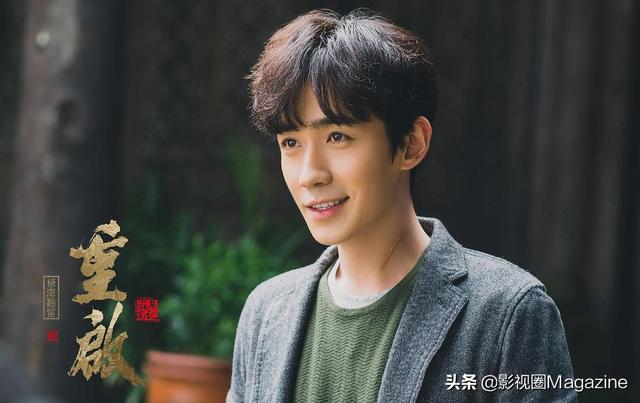 盗墓笔记重启官宣:《盗墓笔记：重启》将影视化，朱一龙版的吴邪你期待吗