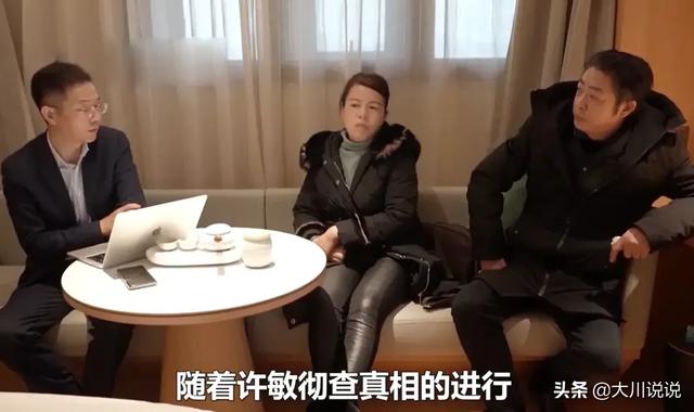 湄公河惨案:湄公河惨案最后九个泰国军人怎么处理？