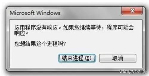 追我两个月的男生,每天发早安,最近感觉冷淡了下来,没有那么积极了,咋回事？