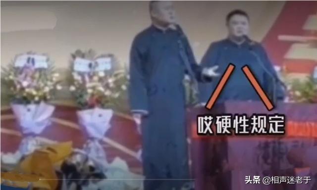 岳云鹏发文悼念父亲:许多年没联系的同事，刚刚打电话通知他父亲去世了，该怎么办？