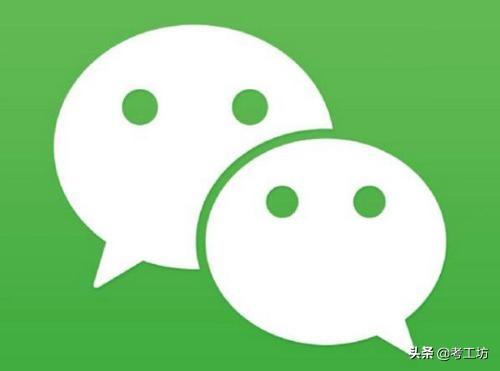 独特的微信名字女:三十岁女人用什么微信名字好