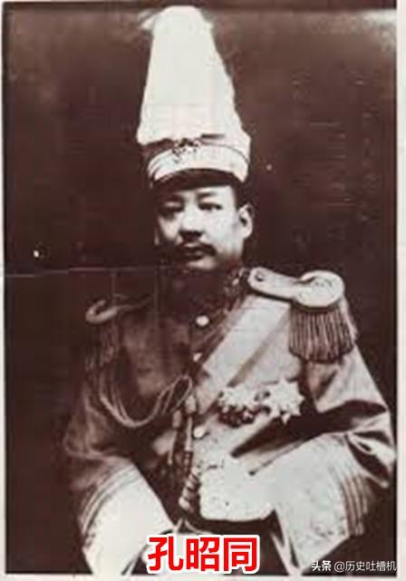 自孔子以来，孔圣人家出过几个民族英雄？