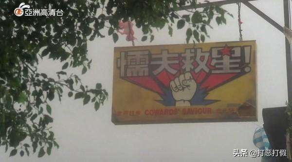 你们觉得哪部喜剧片能让人从头笑到尾？