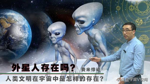 若存在有四维空间的外星人,它们打败人类是不是易如反掌？