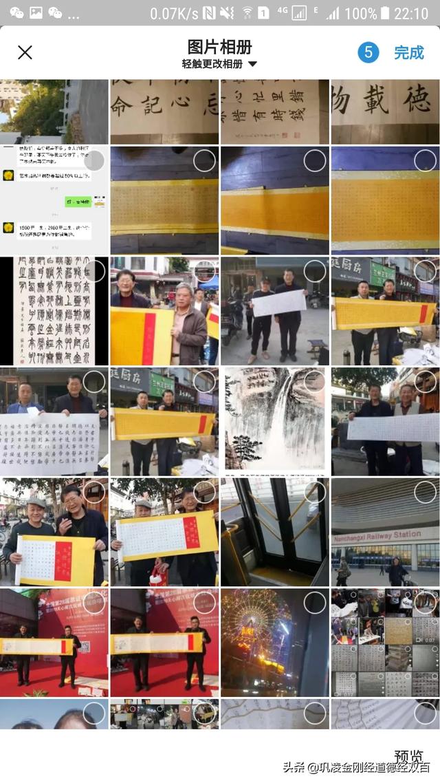 我决定简单的<a href=https://maguai.com/list/55-0-0.html target=_blank class=infotextkey><a href=https://maguai.com/list/55-0-0.html target=_blank class=infotextkey>生活</a></a>:感觉自己好累，事业感情<a href=https://maguai.com/list/55-0-0.html target=_blank class=infotextkey><a href=https://maguai.com/list/55-0-0.html target=_blank class=infotextkey>生活</a></a>，糟糕透了，该怎么调整自己？
