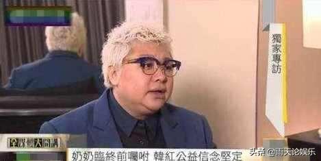韩红的母亲是谁:韩红现在和母亲的关系怎么样？