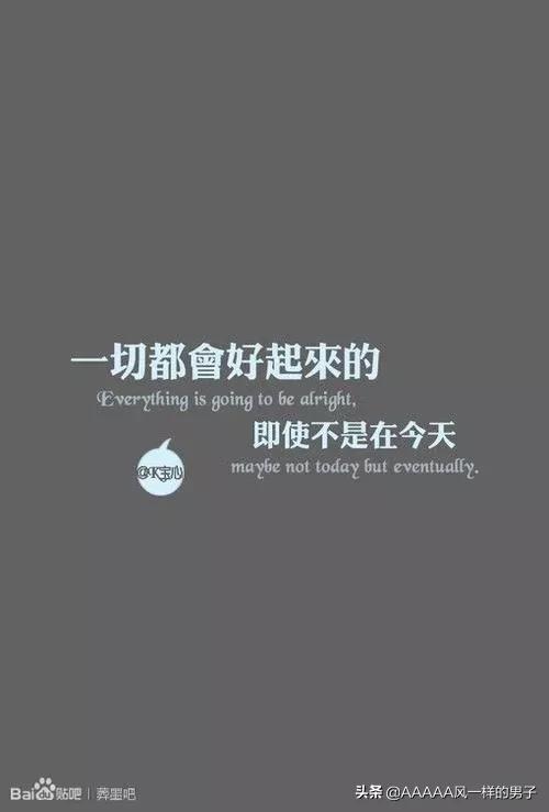 阜新未来会成为二线城市吗？
