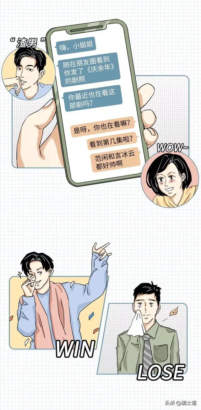 微信昵称正能量女简单:你认为<a href=https://maguai.com/list/26-0-0.html target=_blank class=infotextkey><a href=https://maguai.com/list/26-0-0.html target=_blank class=infotextkey>娱乐</a></a>圈活出自我的正能量女艺人有哪些