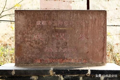 国家为什么要挖掉龙脉,中国现在还有斩龙脉破风水的事吗？