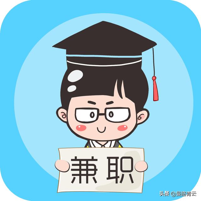 宝妈适合做什么兼职:1-3岁宝宝的宝妈要做什么兼职才不会影响带小孩