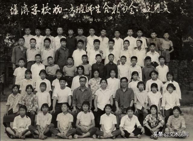 修水縣畢業證樣本圖片(修水縣檔案)