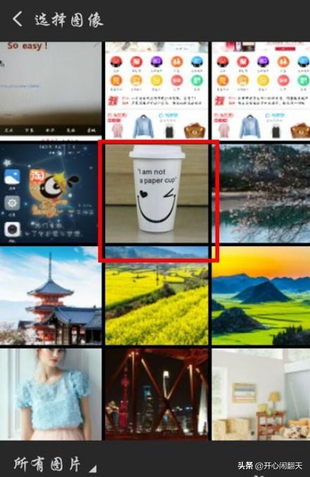 相似图片搜索什么软件可以查找相似图片