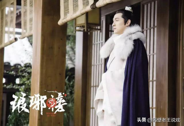 《琅琊榜》在中国电视剧史,处于什么水平？