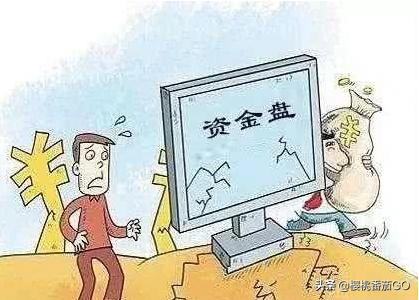 红包<a href=https://maguai.com/list/48-0-0.html target=_blank class=infotextkey><a href=https://maguai.com/list/48-0-0.html target=_blank class=infotextkey>游戏</a></a>是什么套路:网传斗鱼王者荣耀主播骚白利用红包返现诈骗，到底是真是假？