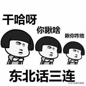 gai当爸:如何评价GAI在《歌手》里的穿着？
