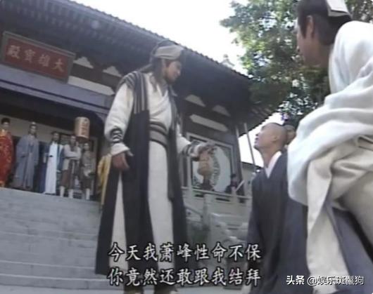 李瑞宗:慕容复化身李延宗，能和乔峰打平手，为何恢复真身就打不过了？