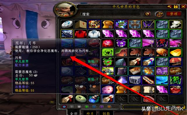 裁缝怎么赚钱(裁缝怎么赚钱怀旧服)